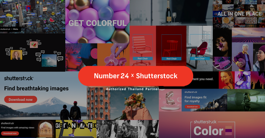 Number 24 x Shutterstock กับการทำงานที่ Co-Working Space ร่วมกับ