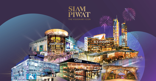 Siam Piwat  THE VISIONARY ICON
