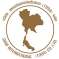 โลโก้บริษัท SIAM INTERNATIONAL (1994)