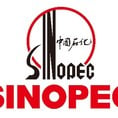 โลโก้บริษัท Sinopec