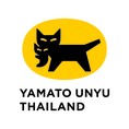 โลโก้บริษัท YAMATO UNYU (THAILAND)