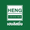 โลโก้บริษัท Heng Leasing and Capital Public Company Limited
