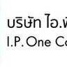 โลโก้บริษัท I.P. One Co., Ltd.